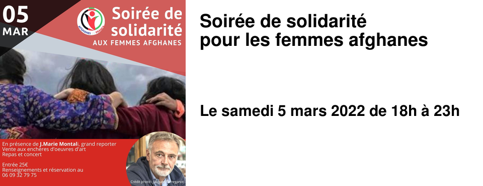 Soir�e de solidarit� pour les femmes afghanes