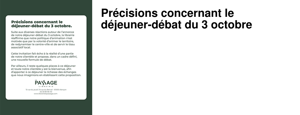 Pr�cisions concernant le d�jeuner-d�bat du 3 octobre